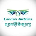 Lanmei Airlines