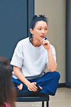 Zhou Xun