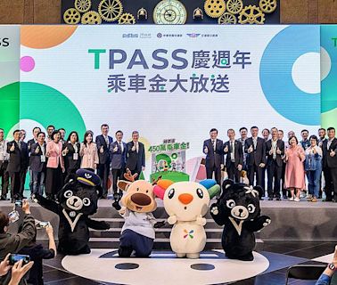 TPASS使用破4.6億！加碼抽1.5萬乘車金 雲林即將推出399定期票方案 | 蕃新聞