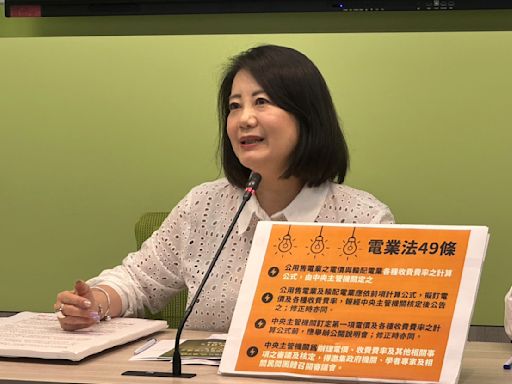 又爆代投票…吳秉叡不在議場 藍疑吳思瑤在「犯案熱區」