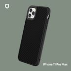 犀牛盾 iPhone 11 Pro Max SolidSuit 防摔背蓋手機殼-碳纖維紋路