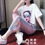 下殺 休閒運動套裝女2020夏季新款韓版洋氣學生時尚夏天寬鬆顯瘦兩件套(pink Q 時尚女裝）