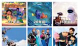 Let It Go！《冰雪奇緣》居然是10年前…轉眼這些動畫都老了 網心驚：時間跑去哪裡了