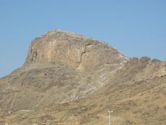 Jabal al-Nour