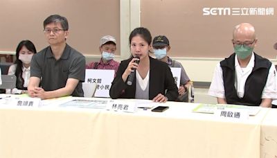 濱江居民控北市府賤價徵地種樹！議員怒轟：柯文哲厚財團、苛小民