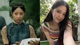 18歲歐陽娣娣長大「1變化」飄仙氣 撞臉南韓女星鄭秀晶