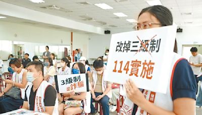 竹苗區會考比序 入推會今討論 - 生活新聞