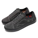 Vans x Quasi 滑板鞋 Skate Old Skool 男鞋 女鞋 灰 黑 聯名 帆布 緩震 板鞋 VN0A5FCB1O7