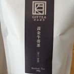 黃金牛蒡茶-茶包【恩品禮茶】6g*30包特價399免運