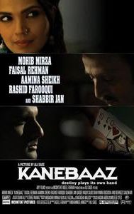 Kanebaaz