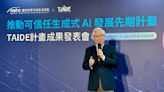 AI 競賽台灣不缺席，繁中 TAIDE 模型結合產學研推多元應用