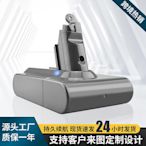 替代戴森dyson dc31 dc34 v6 v7 v8 v10 v11掃地機