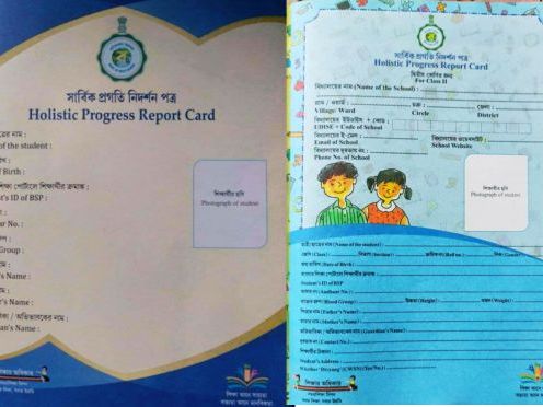 Holistic Report Card Scheme on Hold - West Bengal Schools and Students Face Uncertainty