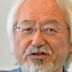 Masaaki Suzuki