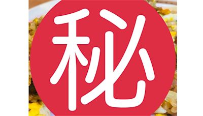 端午粽「華麗轉身」變這家常料理 老饕曝更多「食譜」創意吃法！