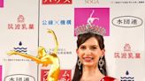 Ukrainian-born Japanese woman sparks debate after being crowned Miss Japan