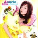 Pandora (Angela Zhang album)