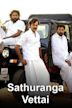 Sathuranga Vettai