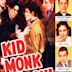 Kid Monk Baroni