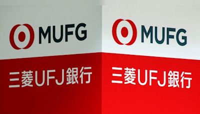 MUFG's bid for stake in India's HDB Financial hits roadblock over strategy control - CNBC TV18