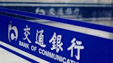 China's Bank of Communications warns of property market risks