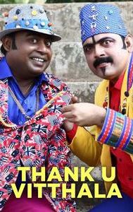 Thank U Vitthala