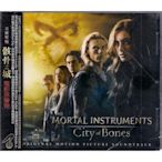【全新未拆，殼裂】The Mortal Instruments / 天使聖物 骸骨之城 電影原聲帶