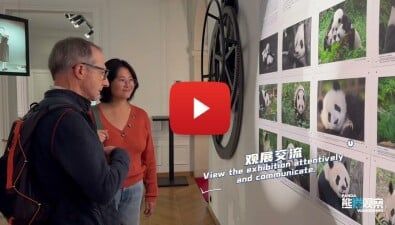 “Panda’s World” Photography Exhibition of Giant Pandas Grandly Opens in Paris, France - Media OutReach Newswire