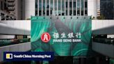 Developer Times China faces winding-up petition from Hang Seng Bank in Hong Kong