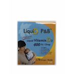 優寶滴- LiquiD P&B 高濃縮天然維生素D3 /5ml