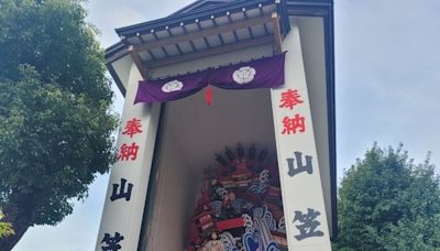 元智大學前往福岡交流 體驗日本傳統文化 (圖)