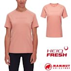 【MAMMUT 長毛象】女 Selun FL T-Shirt Logo 機能防曬短袖T恤.圓領吸濕排汗衣.上衣_1017-05060-3770 石英粉