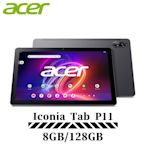 Acer Iconia Tab P11 11吋 WiFi 8G/128G 平板電腦