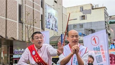 關鍵在韓國瑜！基隆馬拉松、藍造勢大會時間生變