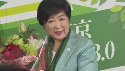 小池百合子以四成二得票 成功連任東京都知事