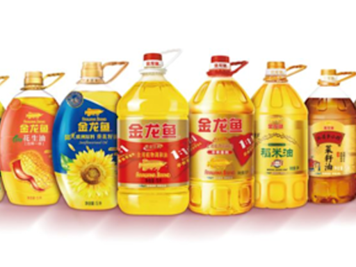 What is the cooking oil contamination scandal in China? Here's all you need to know - The Economic Times