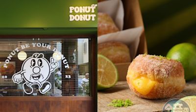 台中神祕多拿滋每開店必排翻！「PONUT DONUT」慢工研發完美比例 激推檸檬、覆盆子花生口味