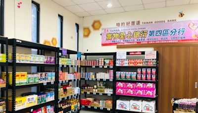 南市再增5處實物銀行合作實體店面 提供弱勢家戶完善社福服務