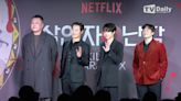 【影片】孫錫久&崔宇植&李熙俊等出席Netflix新劇《殺人者的難堪》發佈會