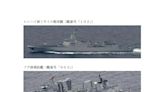 穿越南、北方水道 大陸驅逐艦出沒日本周邊