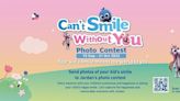 Jordan Oral Care Malaysia Survey Reveals That Quality Time Is What Makes Children Smile Most