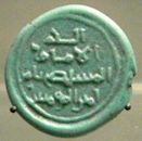 Al-Mustadhi