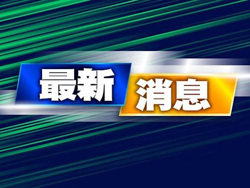 10：21又地震！台北超有感「整棟大樓都在晃」至少30秒｜壹蘋新聞網