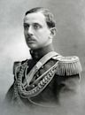 Prince Alfred of Liechtenstein