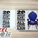 女神異聞錄 20周年 限定版 OST 原聲音樂CD 日版PS3 PS4豪華同捆*