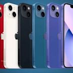 [日進網通微風店]Apple iPhone 14 PLUS 128G 6.7 雙鏡頭 紫 自取免運 公司貨 可搭門號