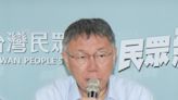 綠議員批柯文哲任內新光醫院容積暴增 民眾黨：天馬行空抹黑