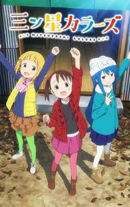 Mitsuboshi Colors