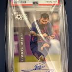 (記得小舖) 足球金童 梅西 Lionel Messi 2022 Leaf Pro Set Soccer  親筆簽名卡 PSA9 eBay認證 台灣現貨如圖