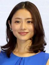 石原聰美